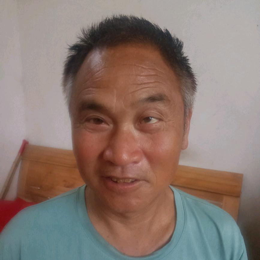 家和万事兴