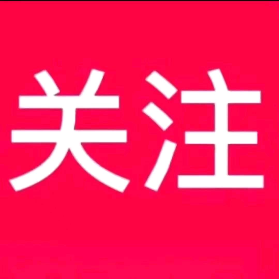 思思