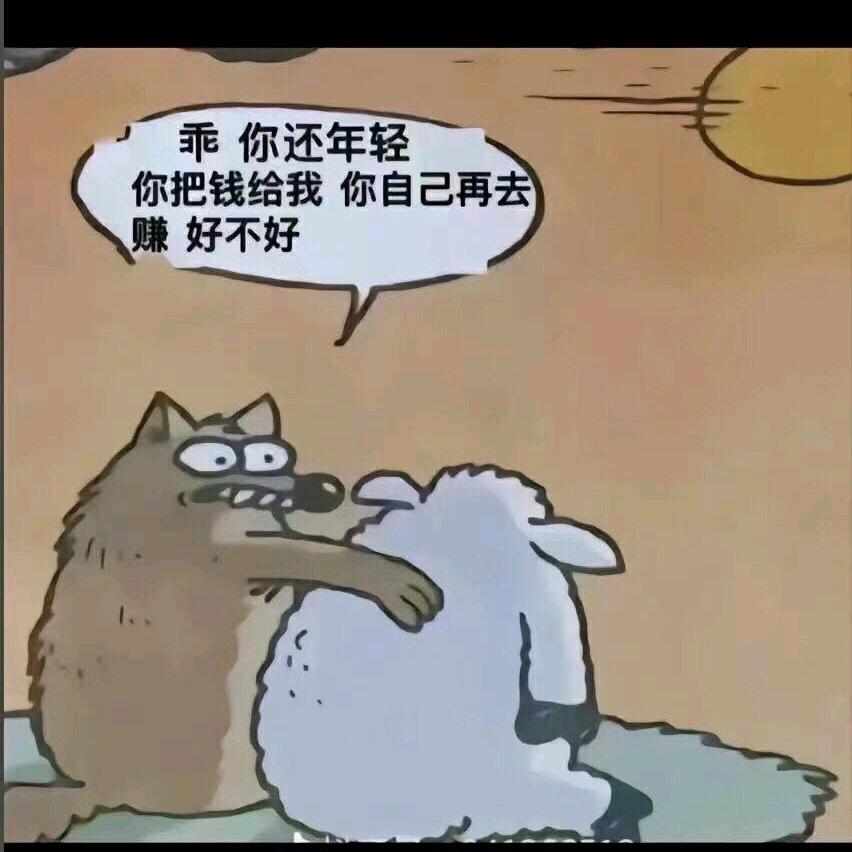 深蓝