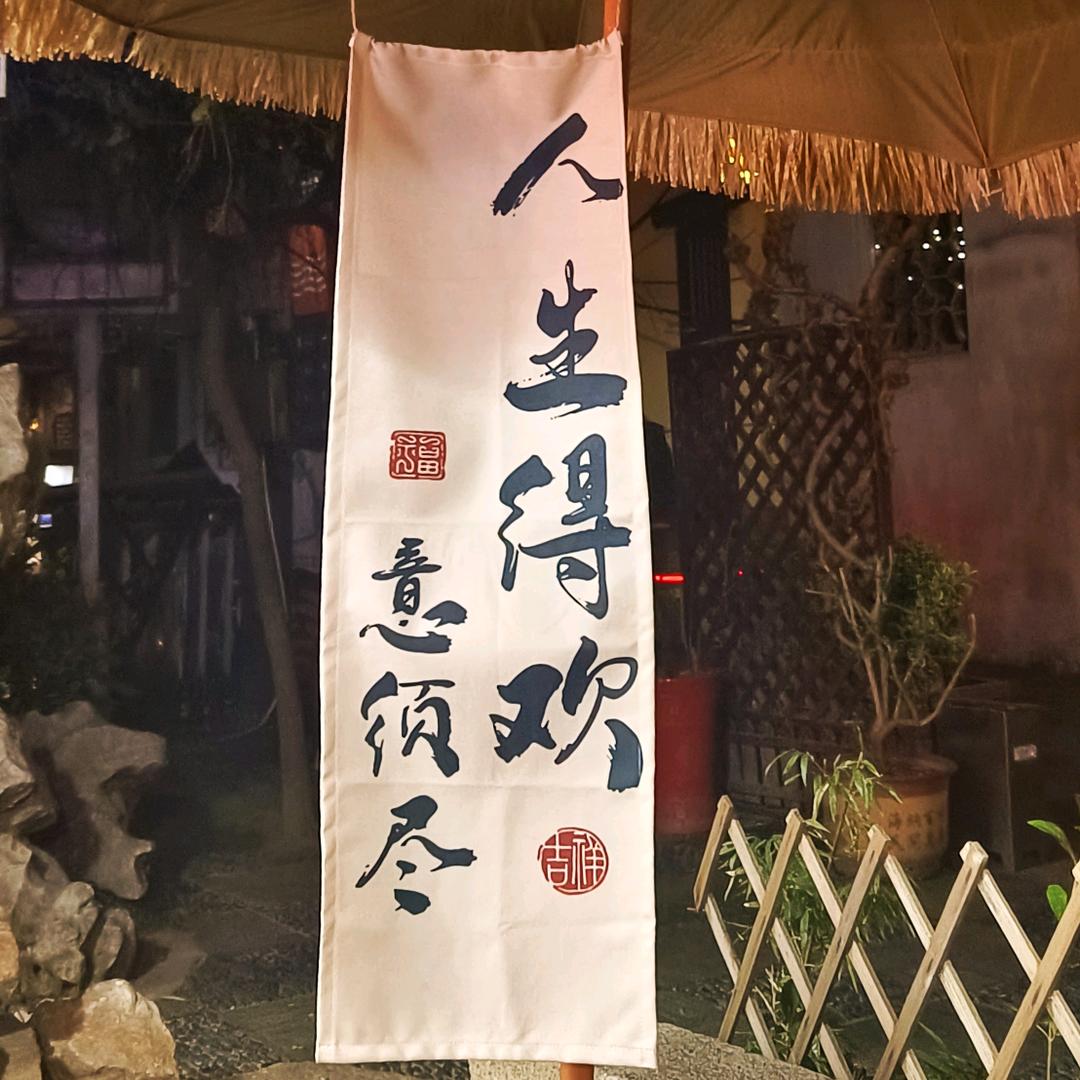 小林哥（现场live）