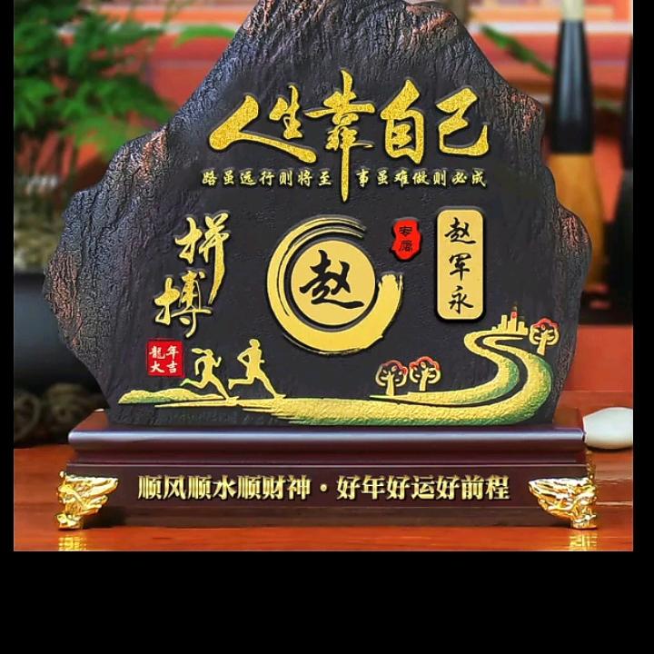 赵哥有话说~情感