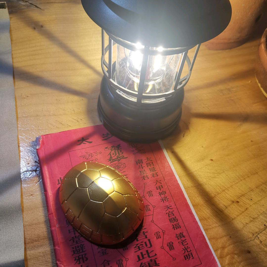 养一身正气，镇八方邪念