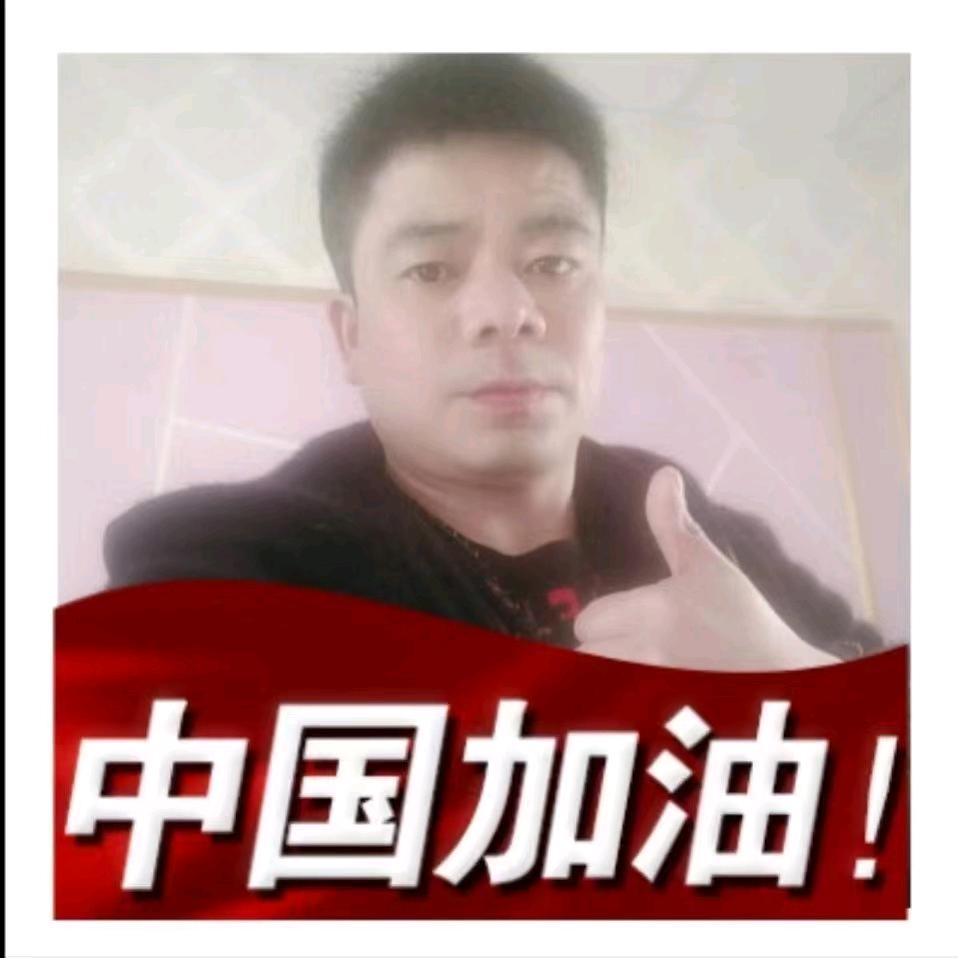 管波
