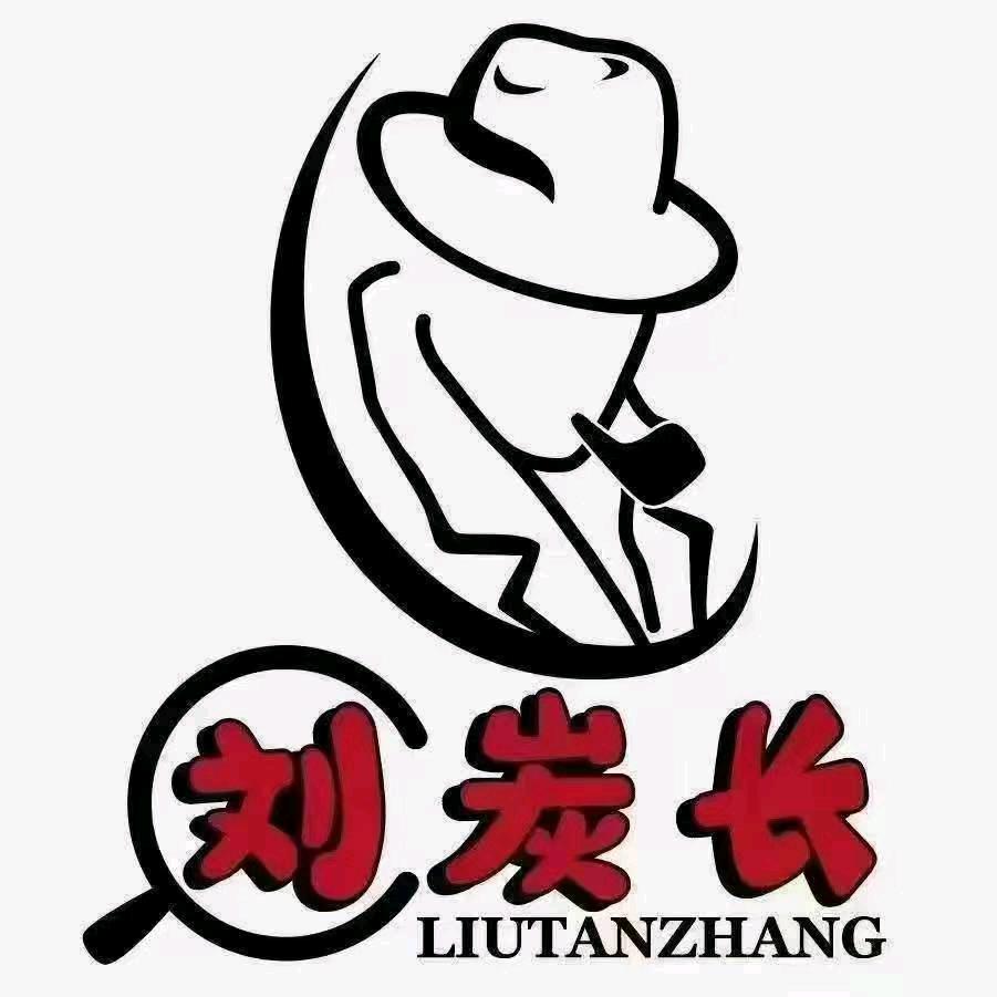 翼城刘炭长-Mary