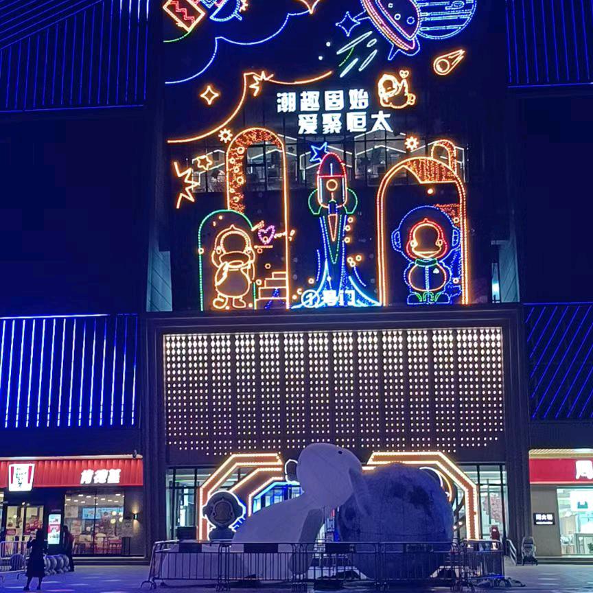 往后余生哥哥