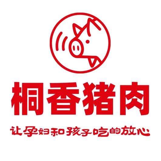 猪猪厂