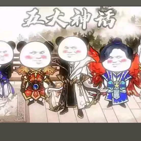 用户名41741988头像
