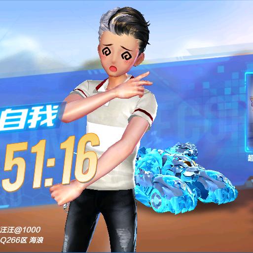 咔咔咔