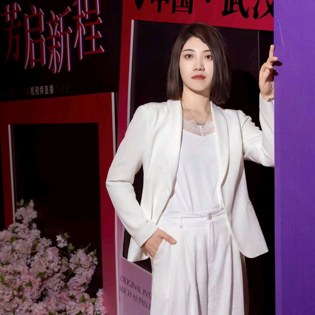 平定娟娟吖（花界）