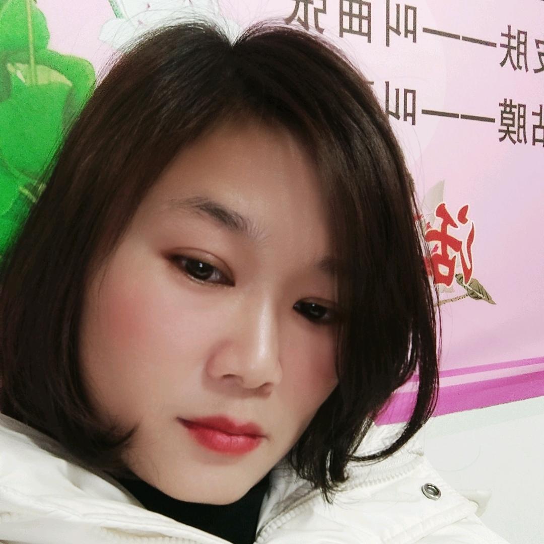 燕子理疗馆