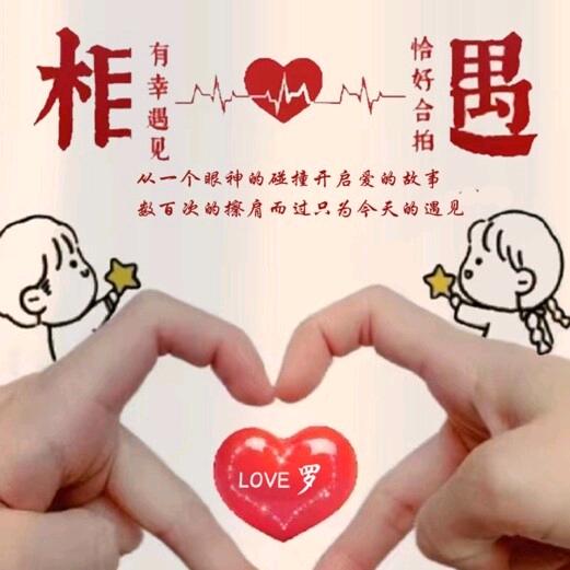 ꪋꪆ꫁⁵²⁰梅꧔🎀᭄