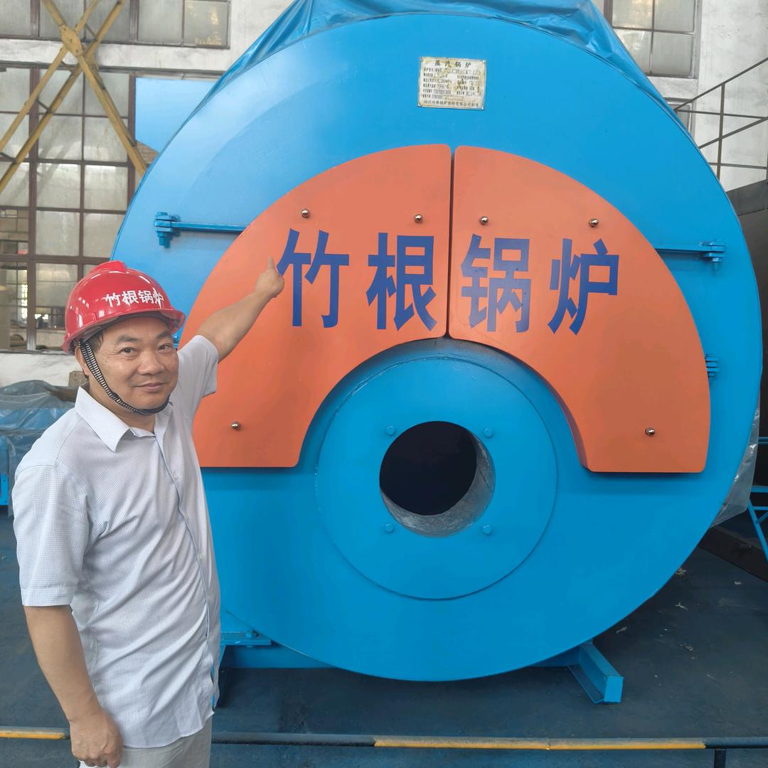 乐山竹根锅炉罗哥