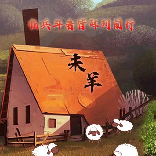 🌴🦌🌱庭毅413🦌🌴🌱