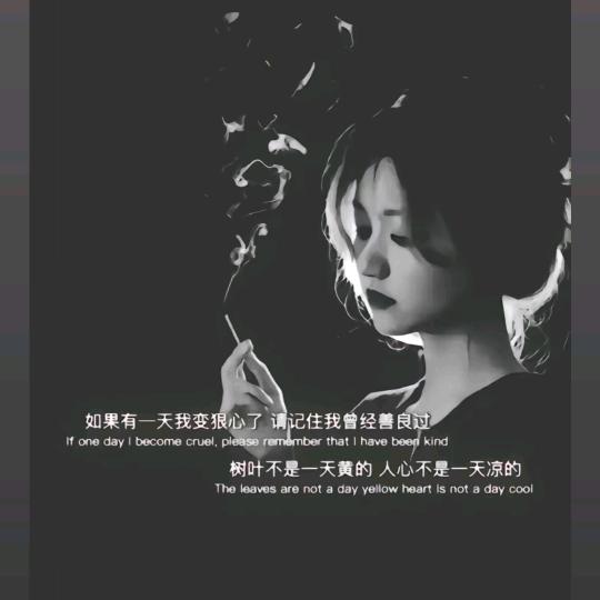 @ℋღ᭄一笑🍒而过💞࿐