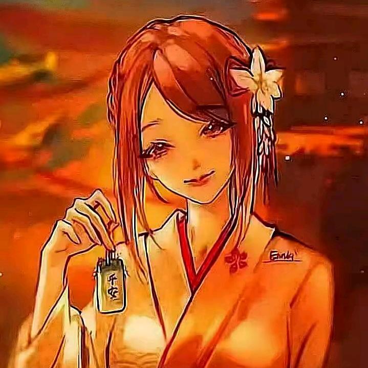 不是