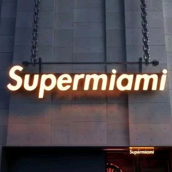 呼和浩特Super miami 迈阿密