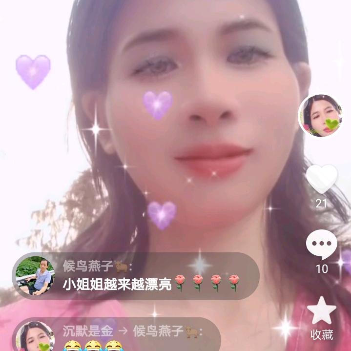 沉默是金