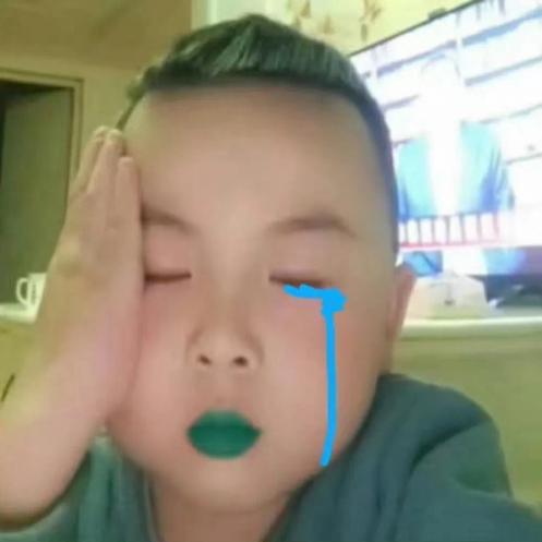 红红火火恍恍惚惚