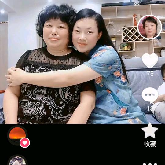 用户1165472066384