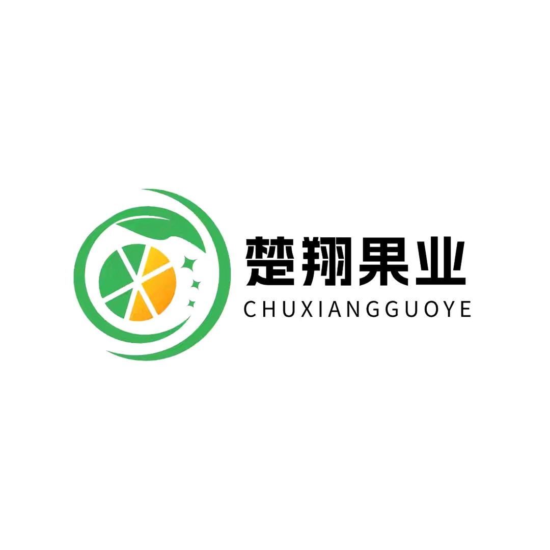 玉兔园（楚翔生鲜）