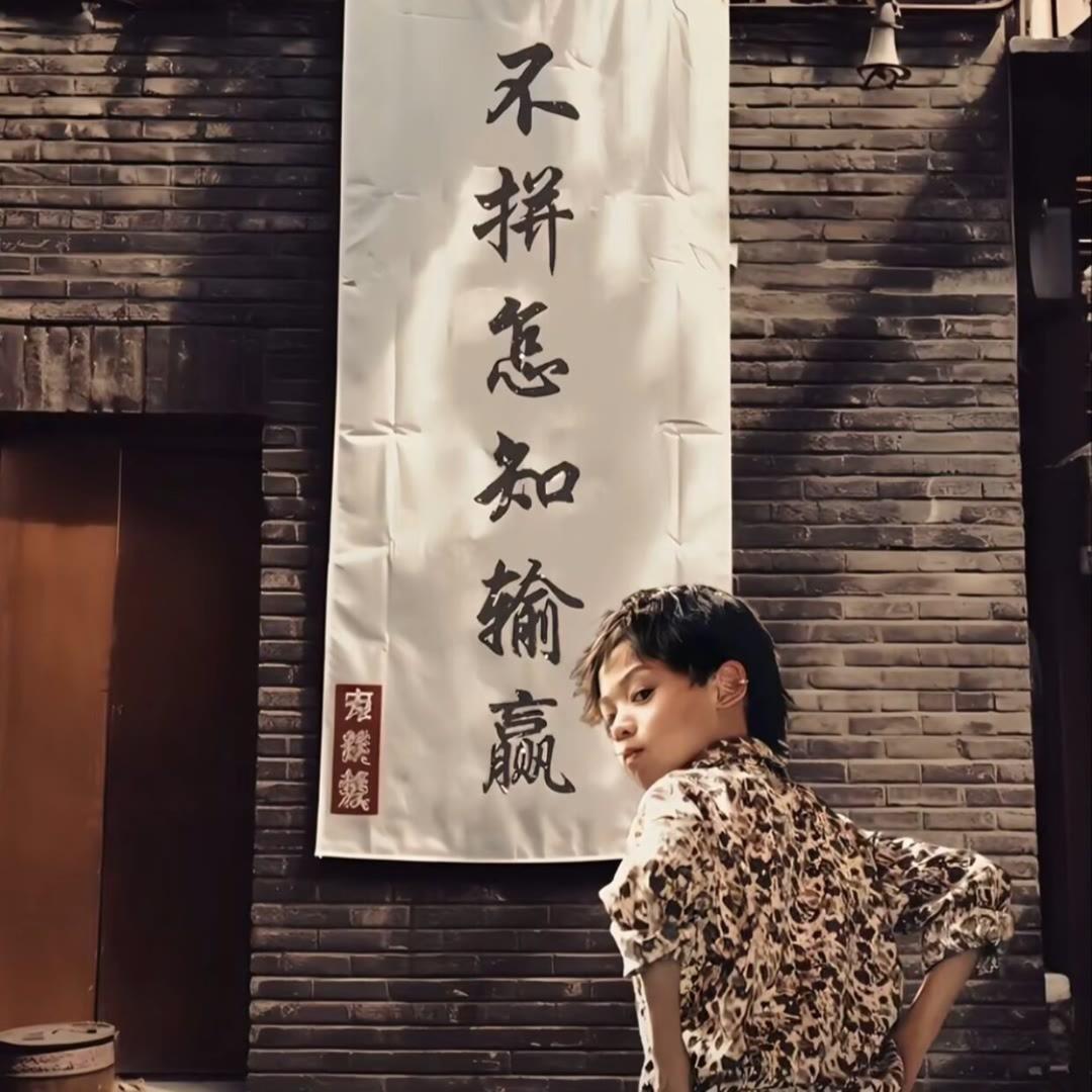 谬以千里