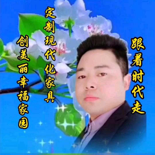 前世原木门家具蜂箱蜂桶定制
