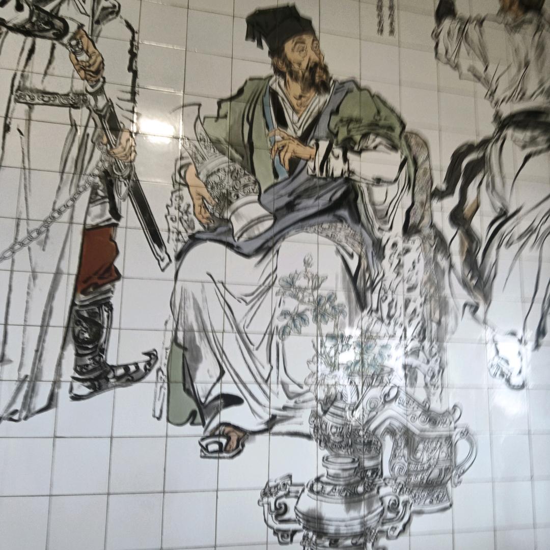 名次总管拒绝私聊