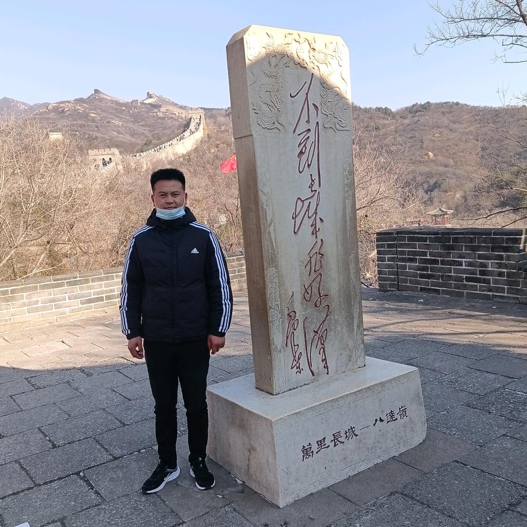 振兴哥