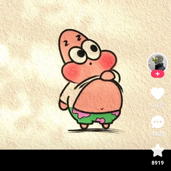 蝶恋花