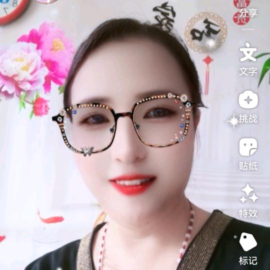 徐三妹518