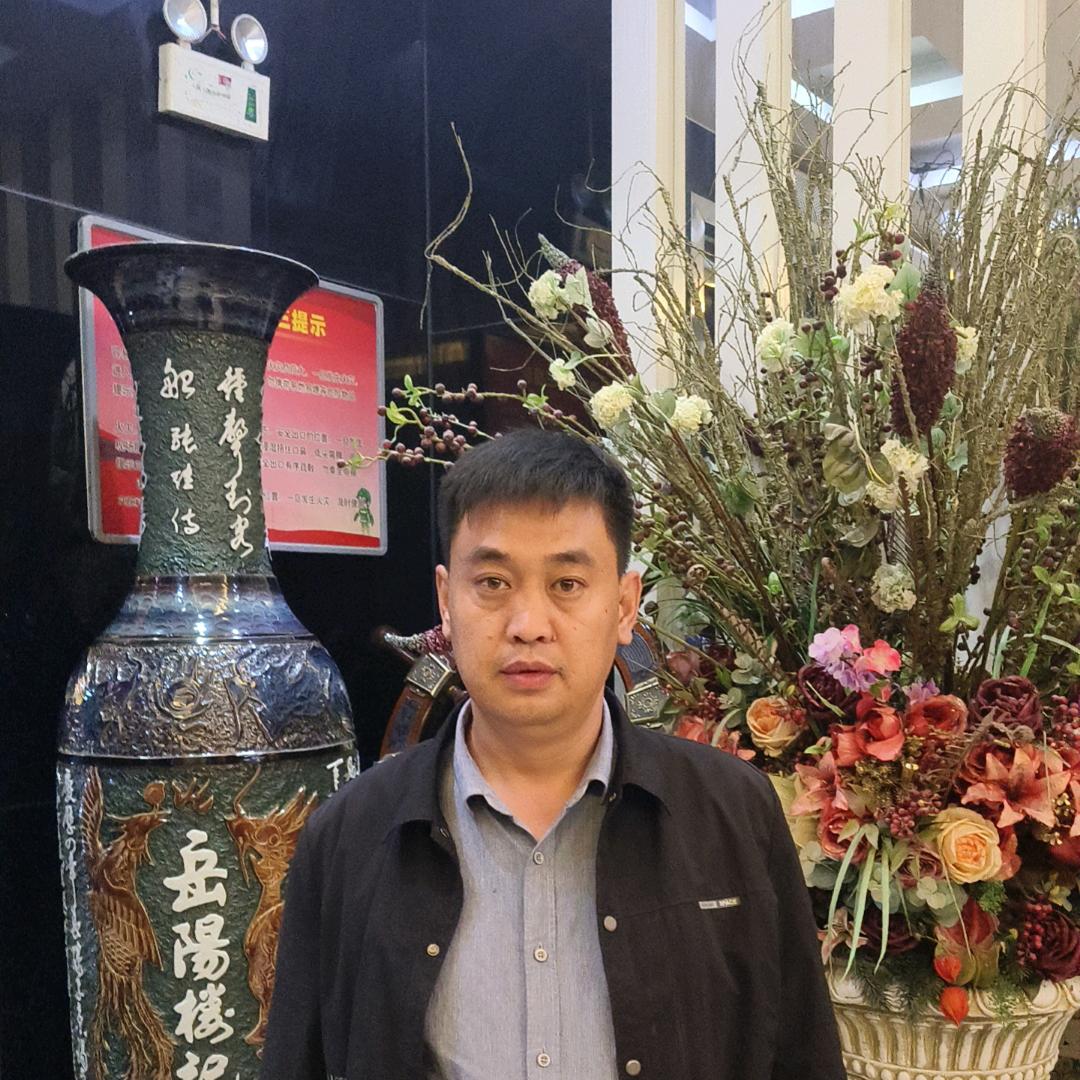 厚德载物