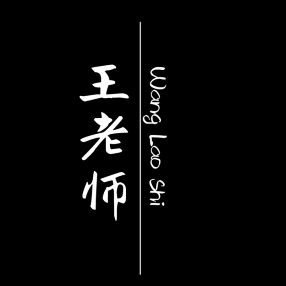 全托集训中心