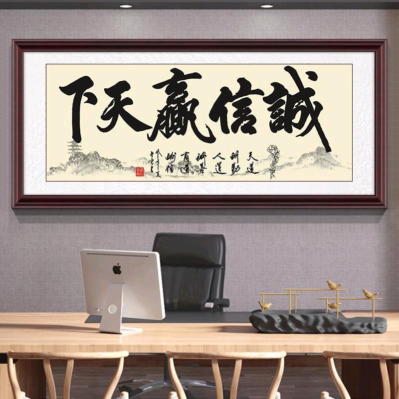 四季户外