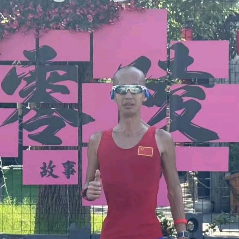 零陵神话男🐮