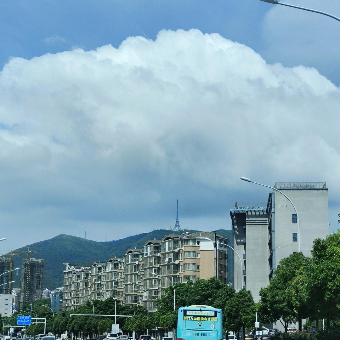 山河