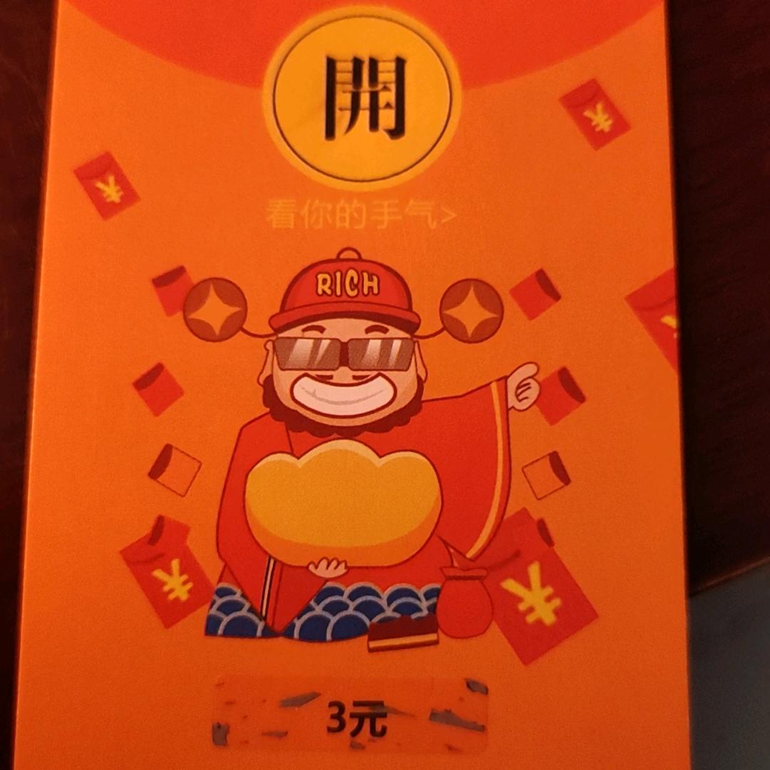清风。。