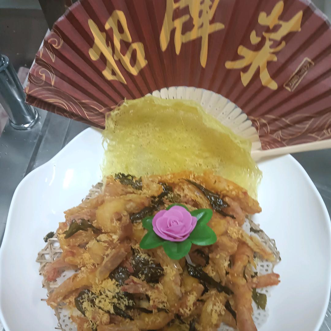 再恩