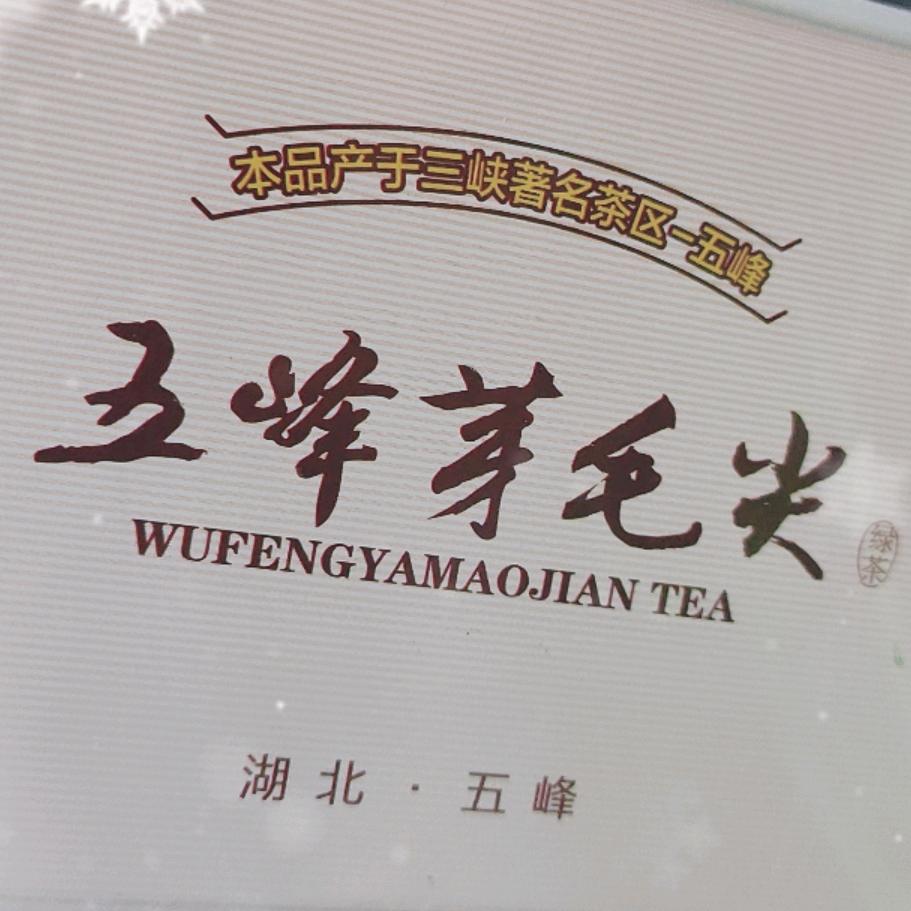 清韵商贸