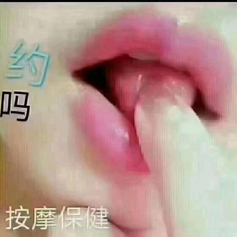 天隆  一八八
