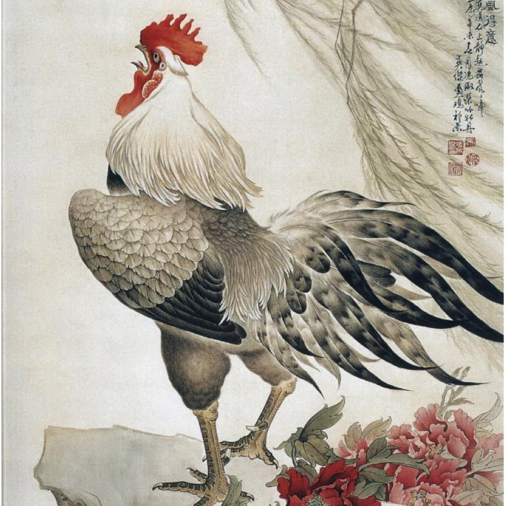 养生副本