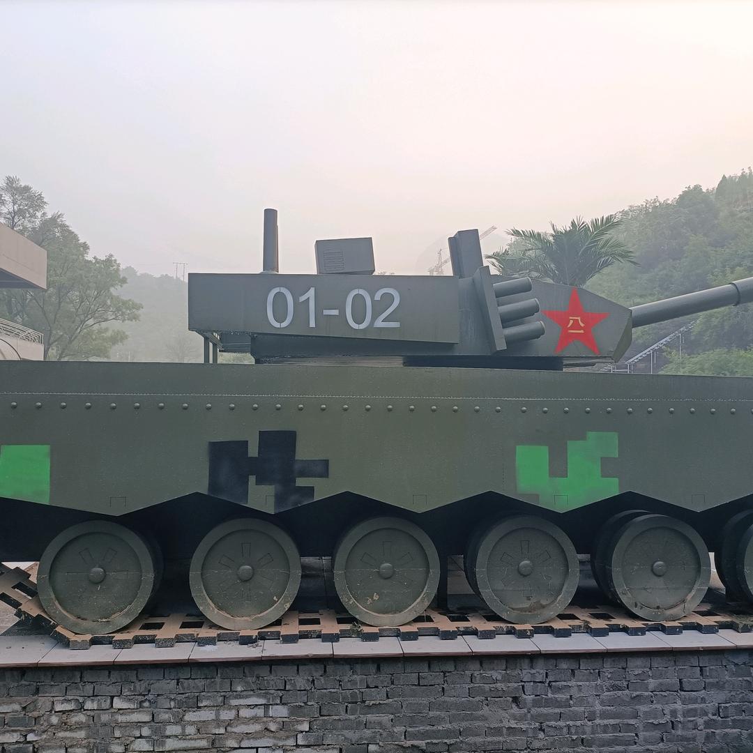 王子殿下