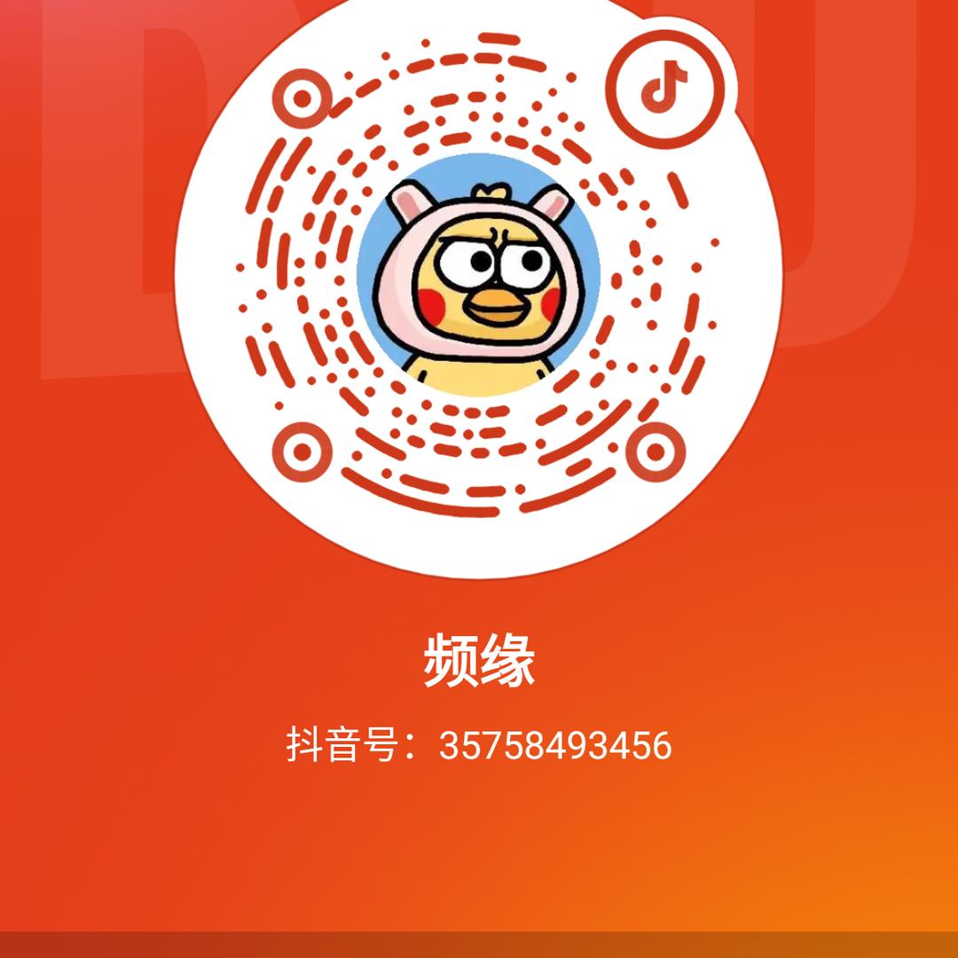 沉默
