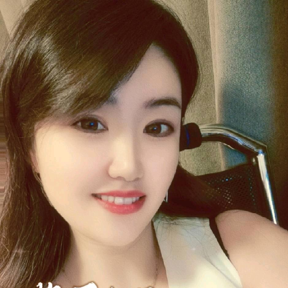 芹妹妹