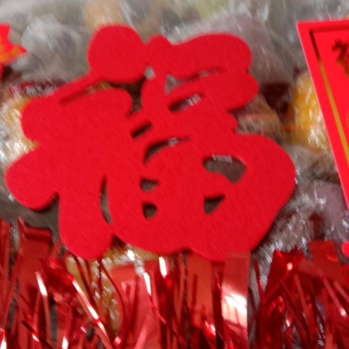 :越来越好