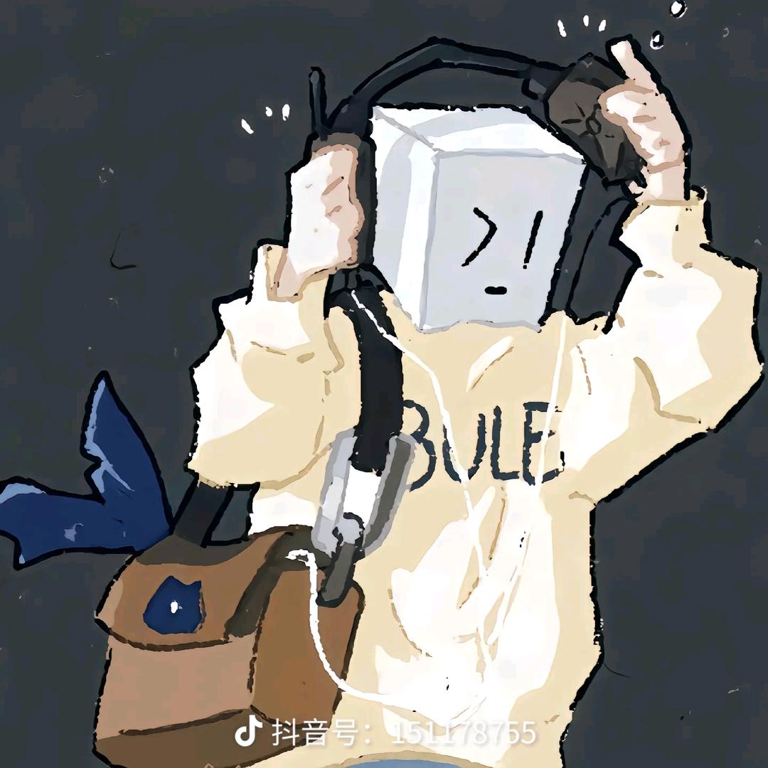 白橘