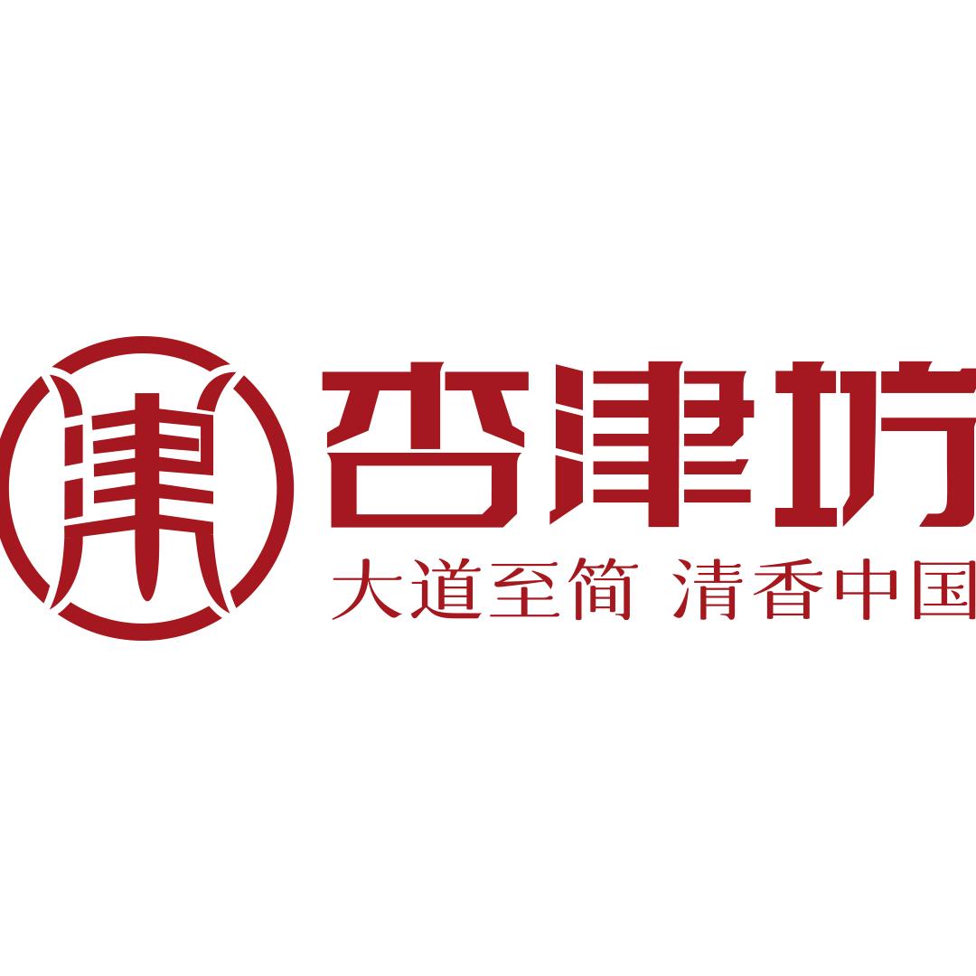王森