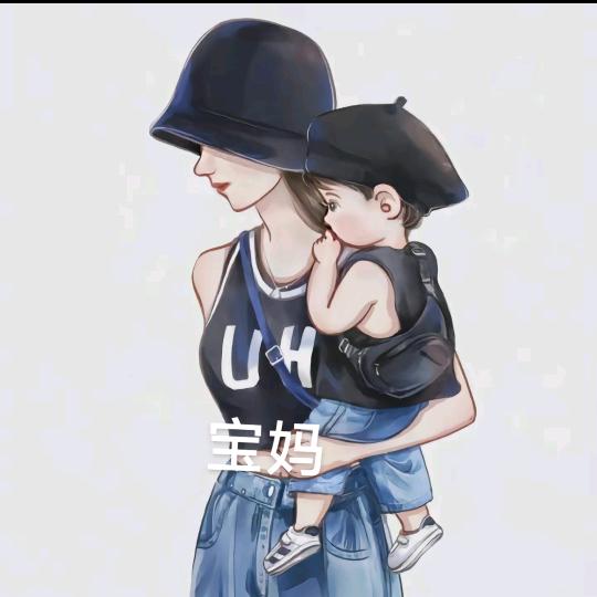 亲戚居家百货