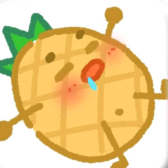 小西米