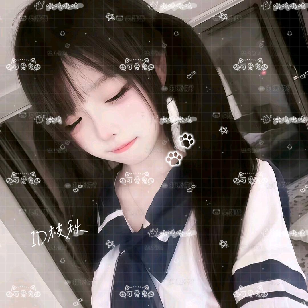 听秋雨