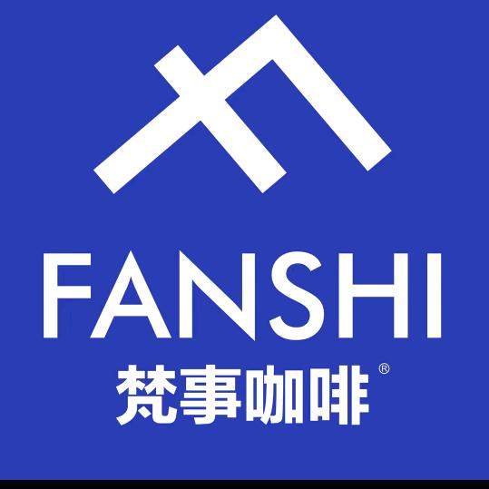 梵事现磨咖啡
